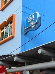 Blk 34 Bendemeer Ville (Kallang/Whampoa), HDB 3 Rooms #566080551